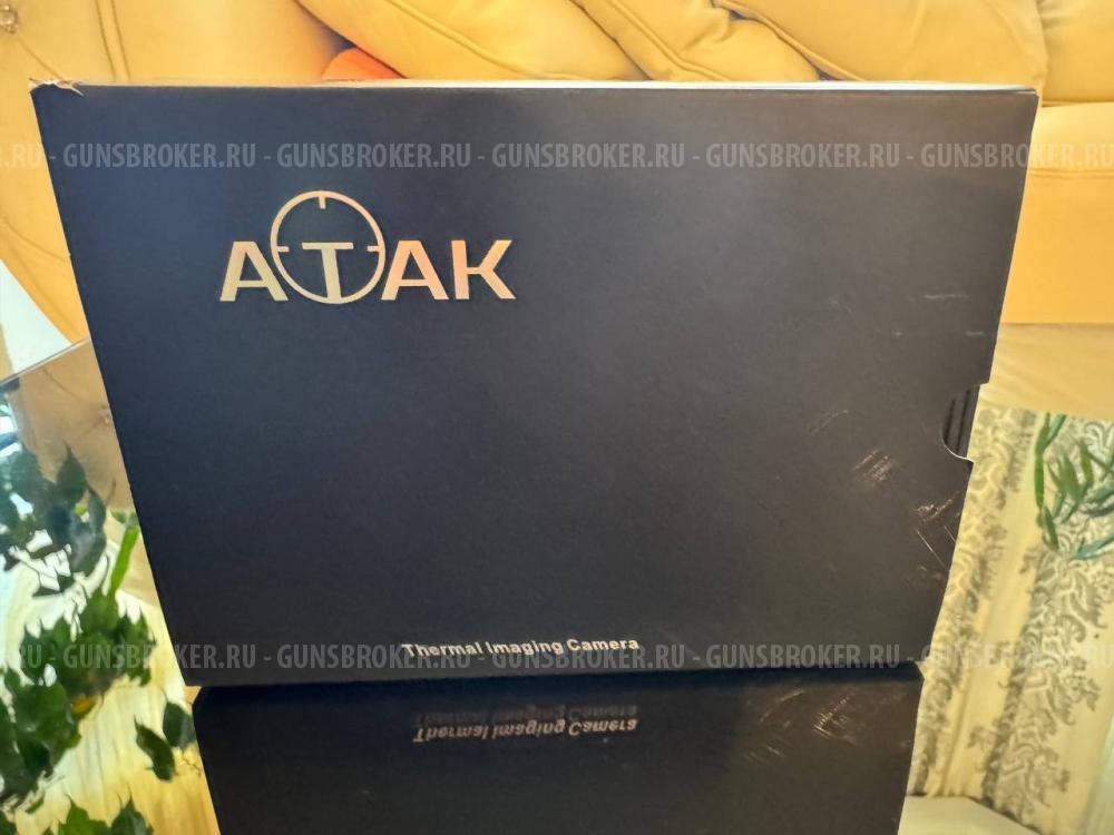 Тепловизор Atak HT13-35LRF