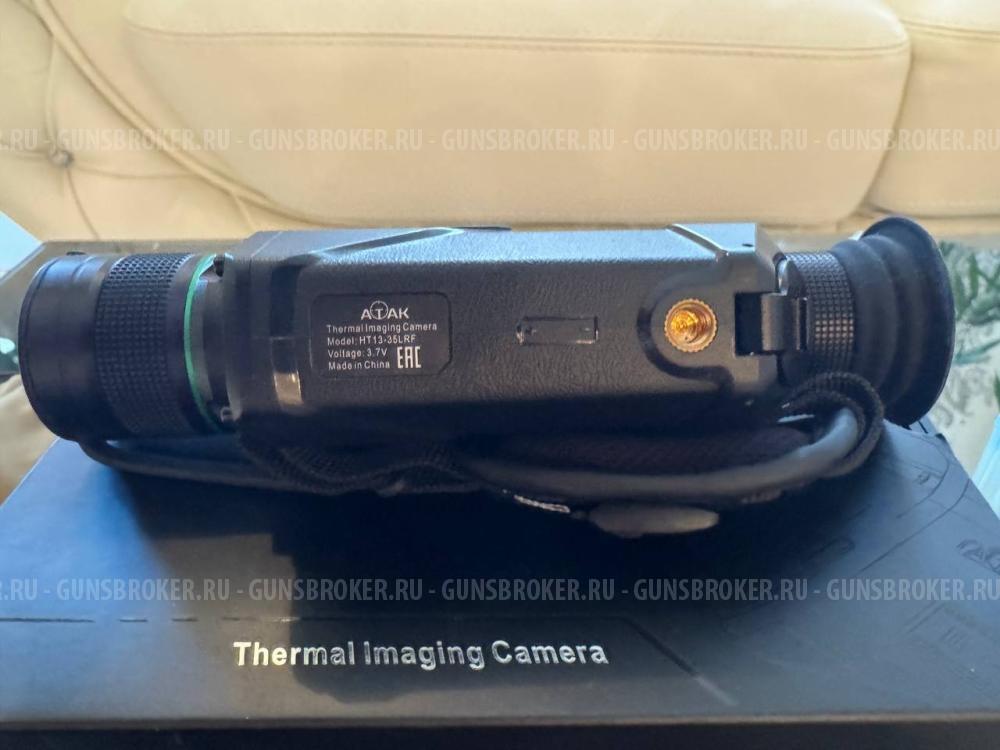 Тепловизор Atak HT13-35LRF