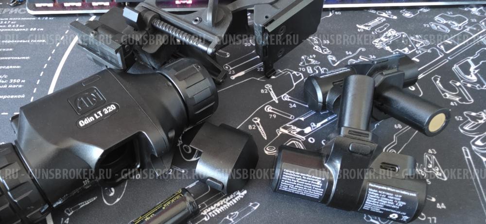 Тепловизор atn odin lt 320