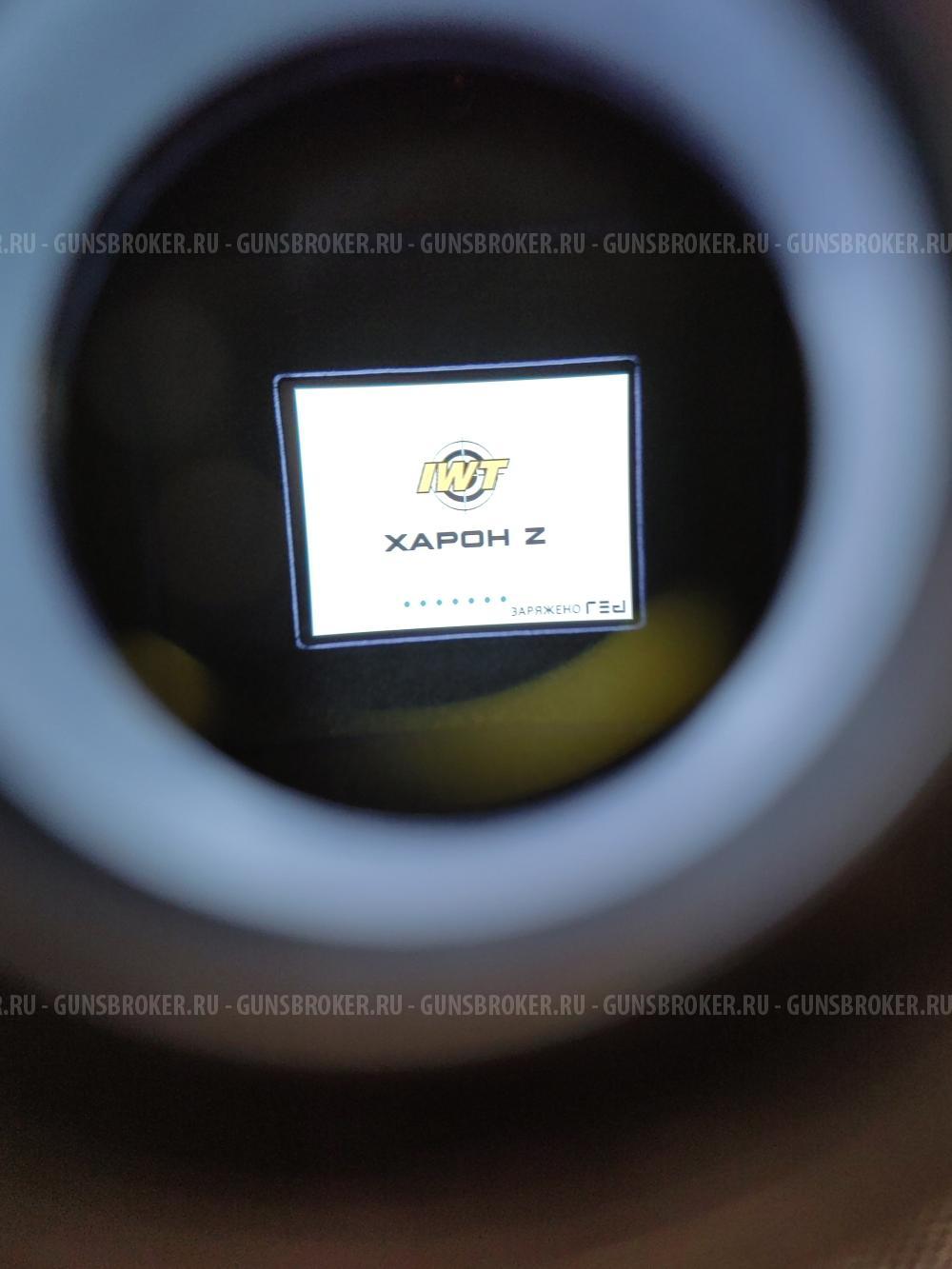 Тепловизор Charon Z (Харон Z)