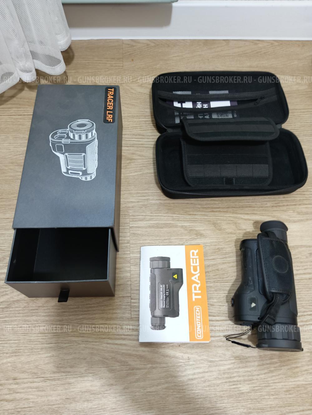 Тепловизор Cono Tracer 50 LRF