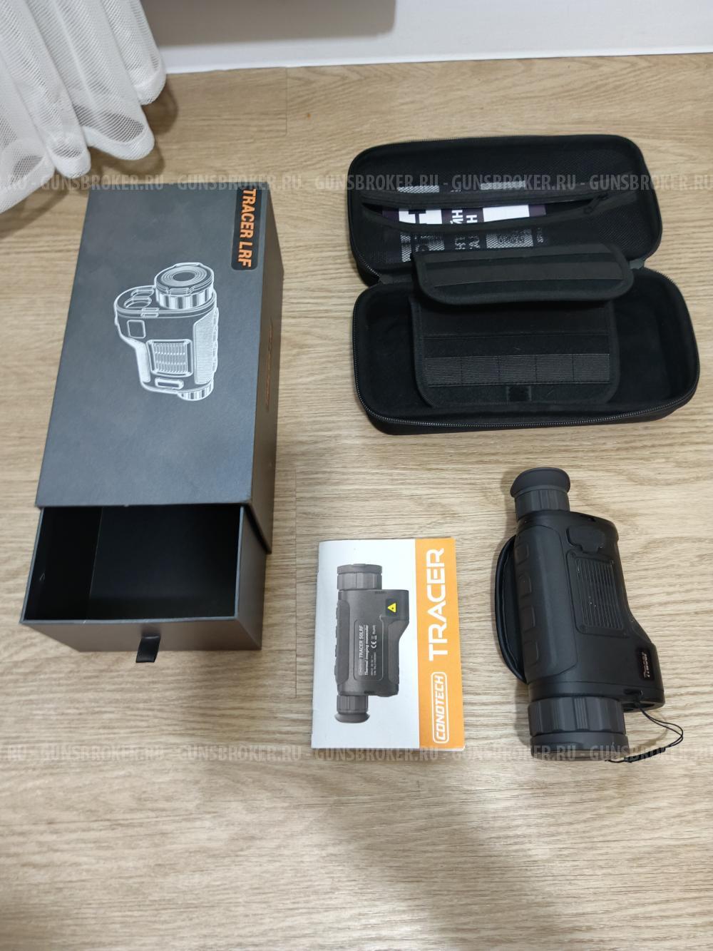 Тепловизор Cono Tracer 50 LRF