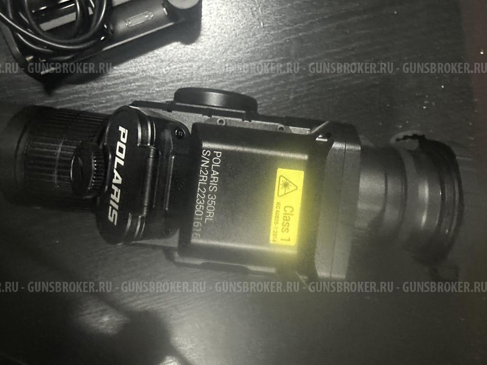 Тепловизор CONOTECH POLARIS 350rl с дальномером +
