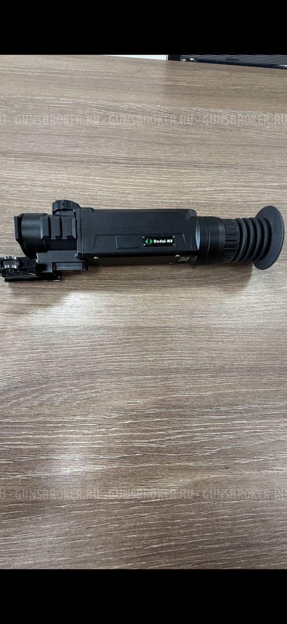 Тепловизор Dedal Aper 640