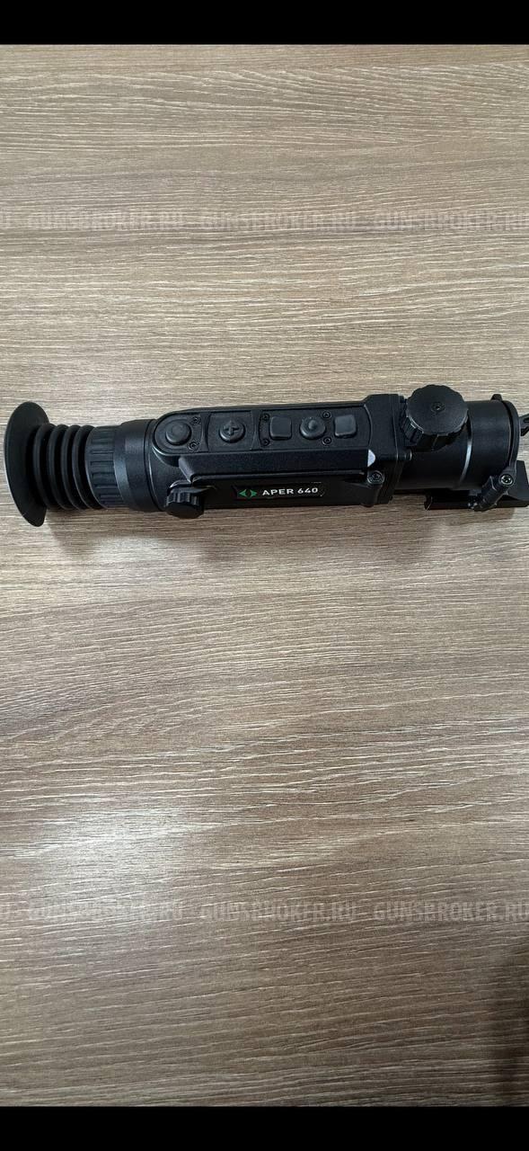 Тепловизор Dedal Aper 640