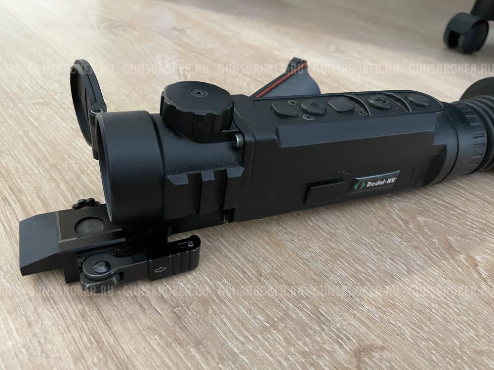 Тепловизор Dedal aper