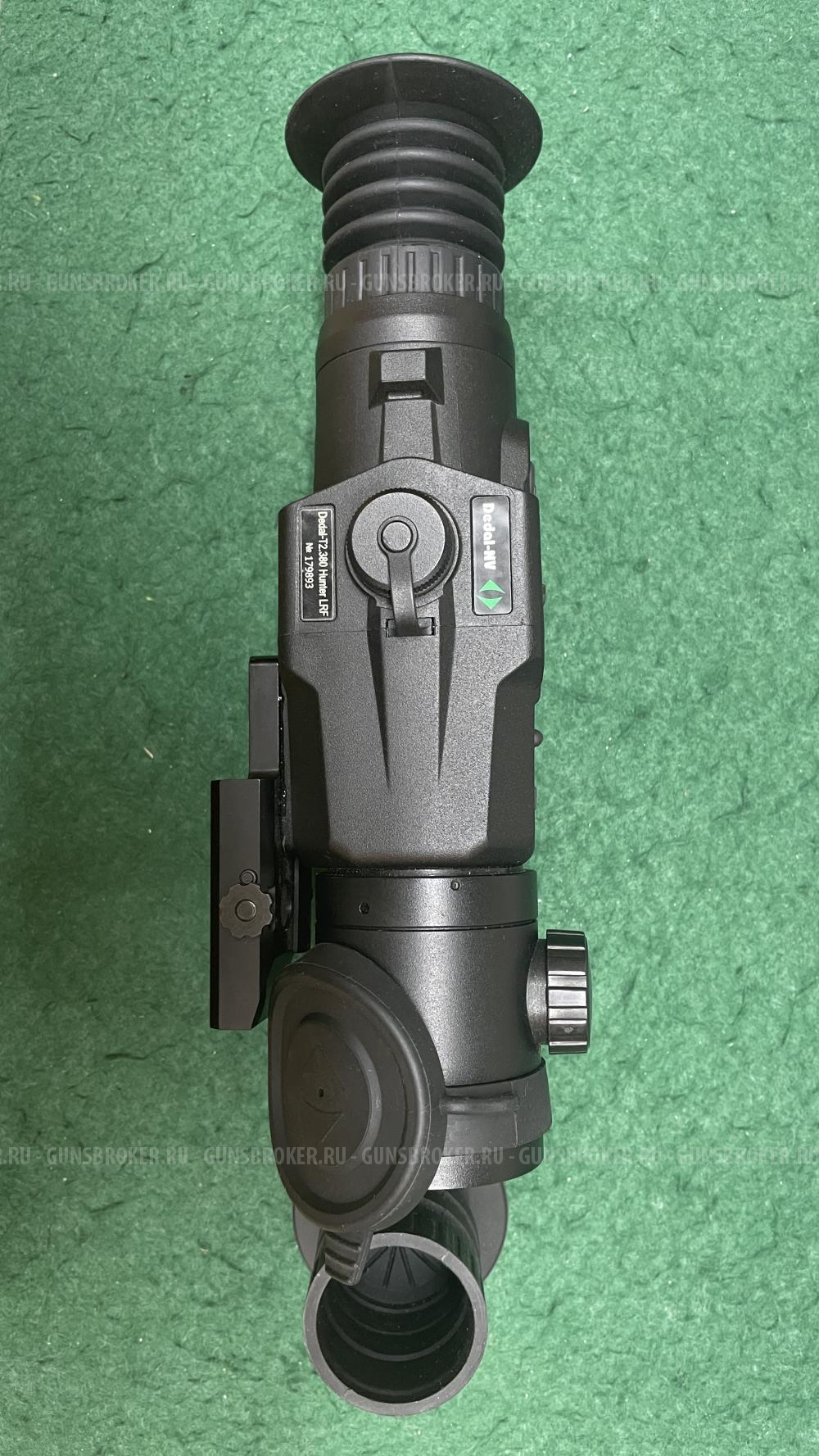 Тепловизор Dedal T2.380 Hunter LRF
