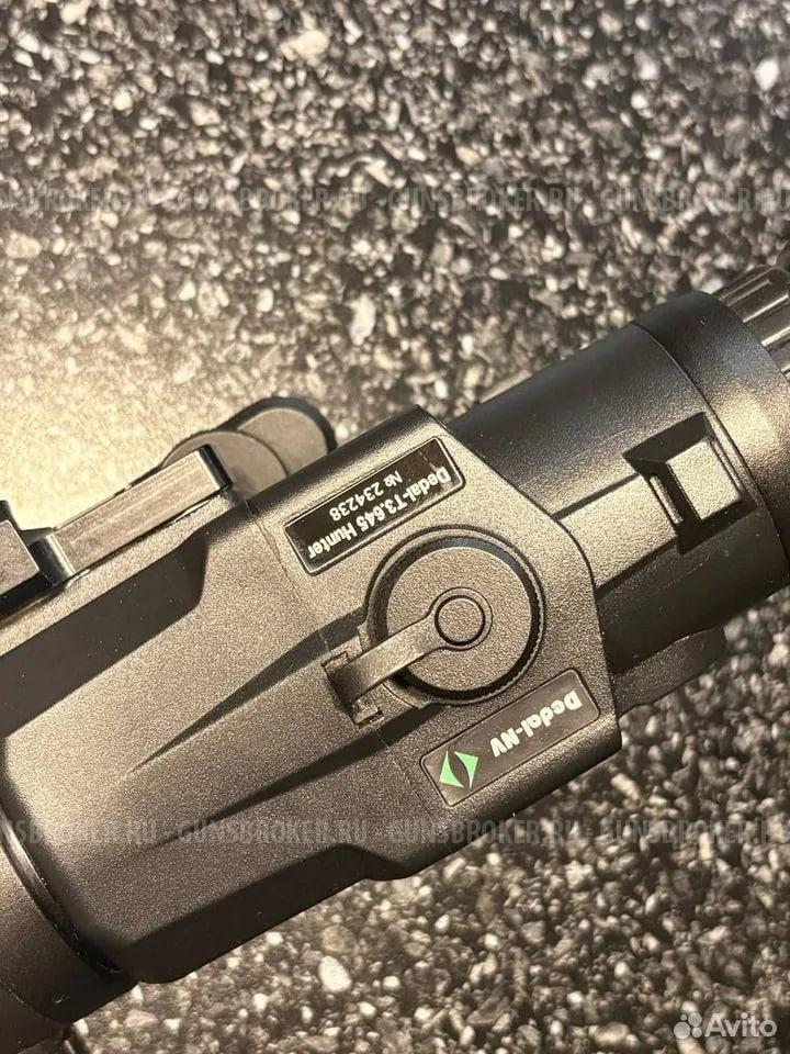 Тепловизор Dedal-T3.645 Hunter