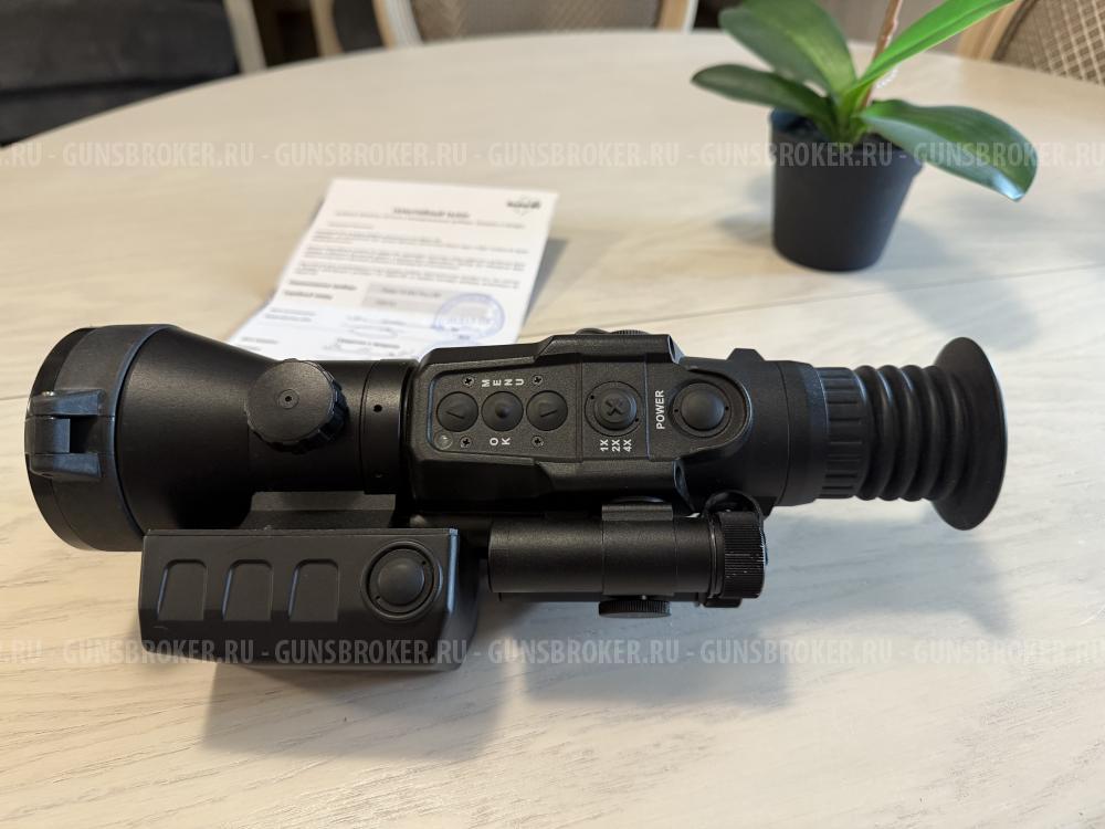 Тепловизор Dedal-T4.642 Pro LRF