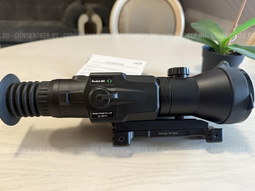 Тепловизор Dedal-T4.642 Pro LRF