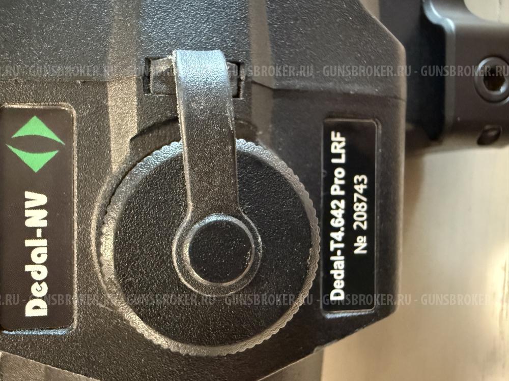 Тепловизор Dedal-T4.642 Pro LRF