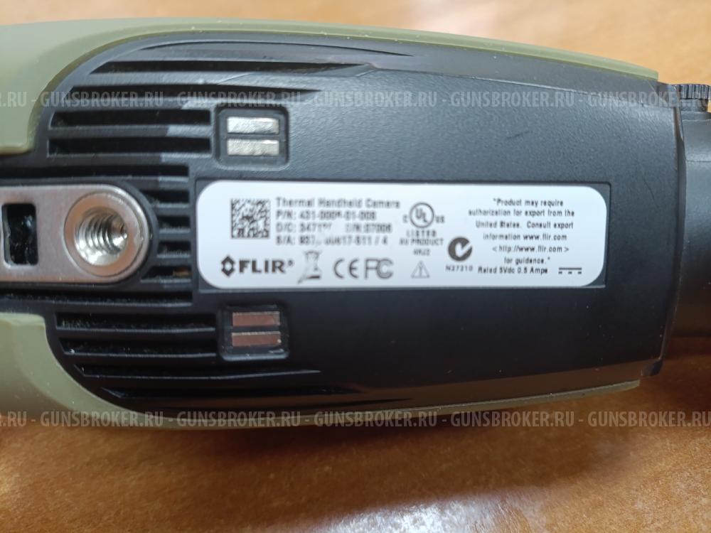 Тепловизор FLIP SCOUT PS 24