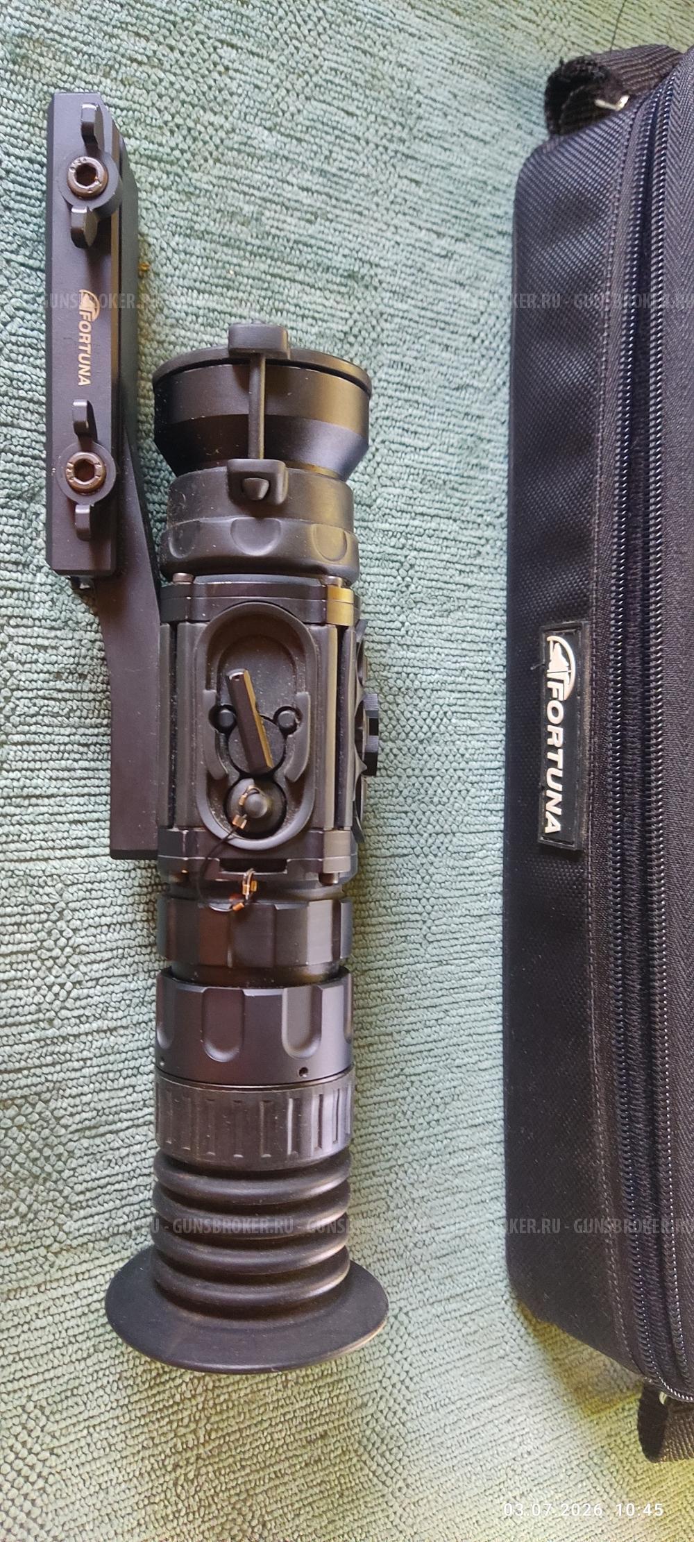 Тепловизор Fortuna General 40L3