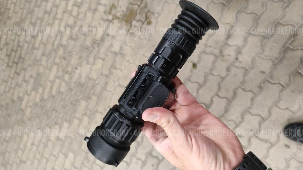 Тепловизор Fortuna General 50L3