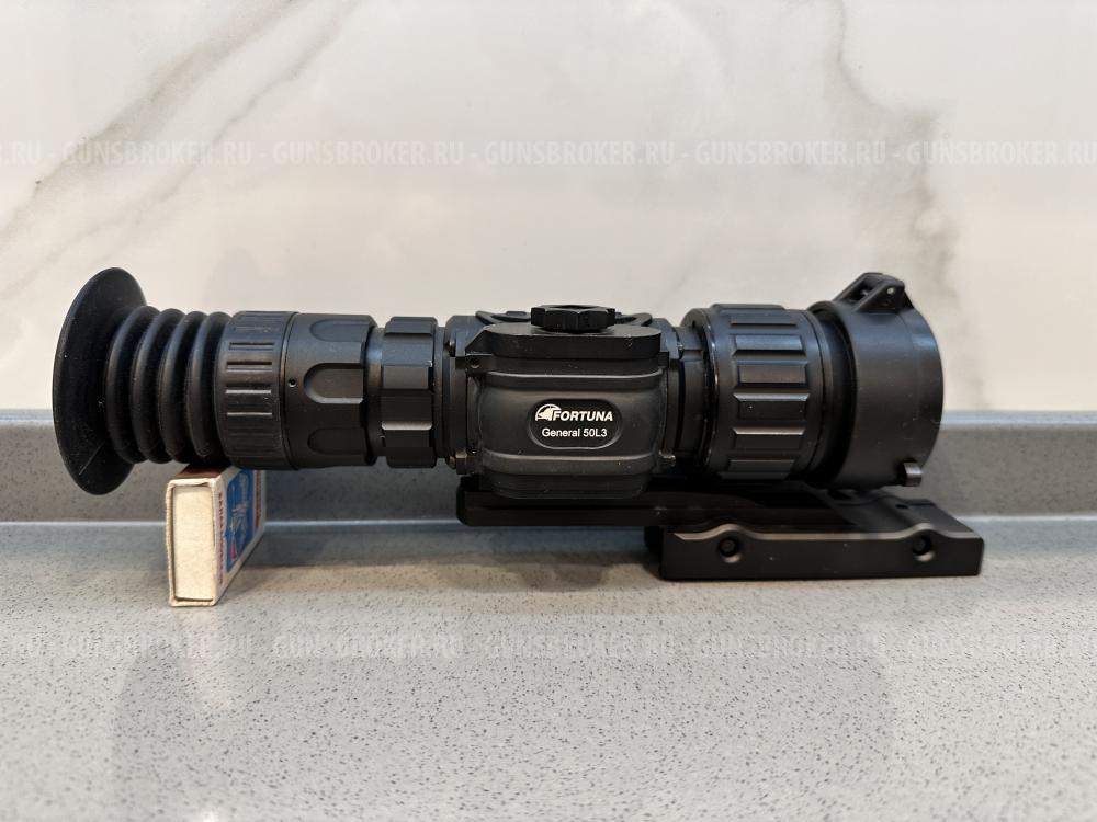 Тепловизор FORTUNA General 50l3