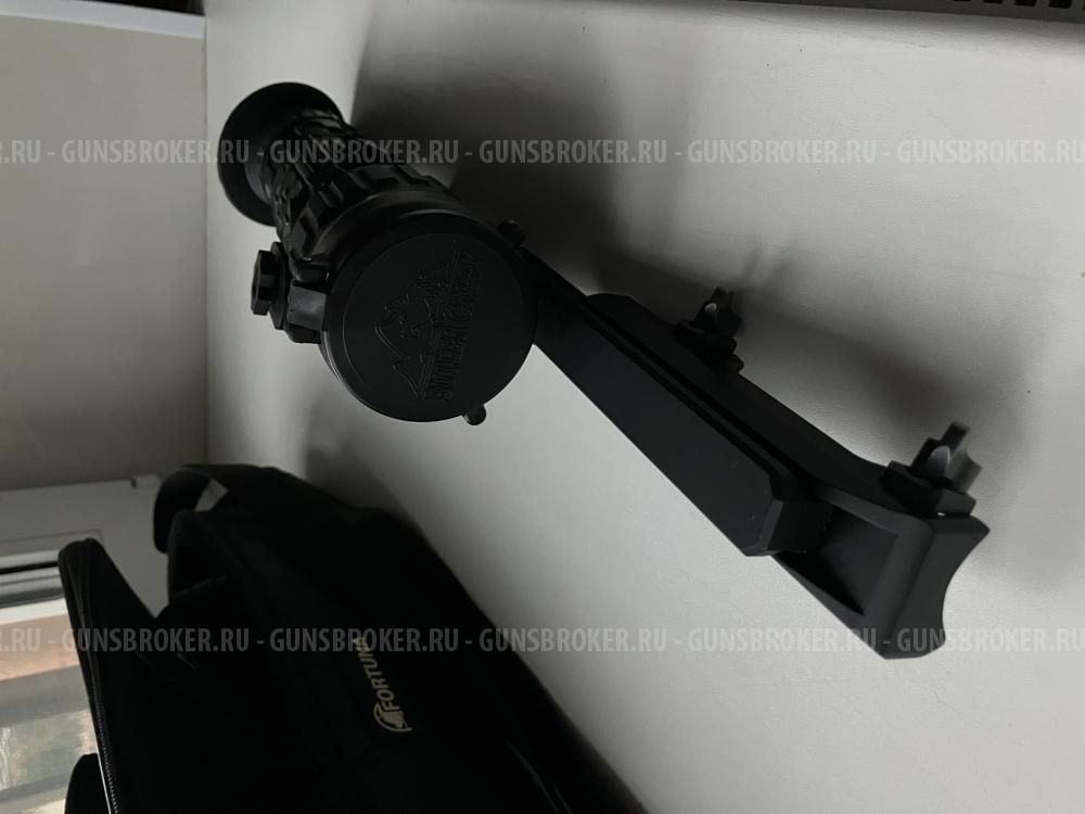 Тепловизор Fortuna general 50L3