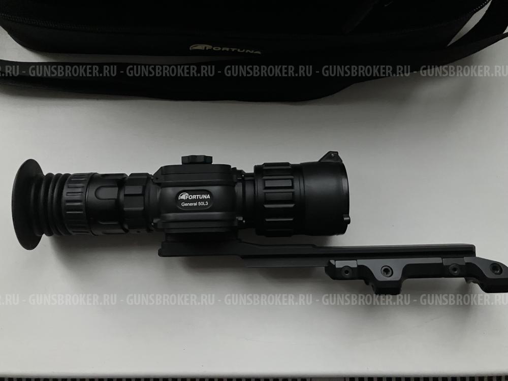 Тепловизор Fortuna general 50L3