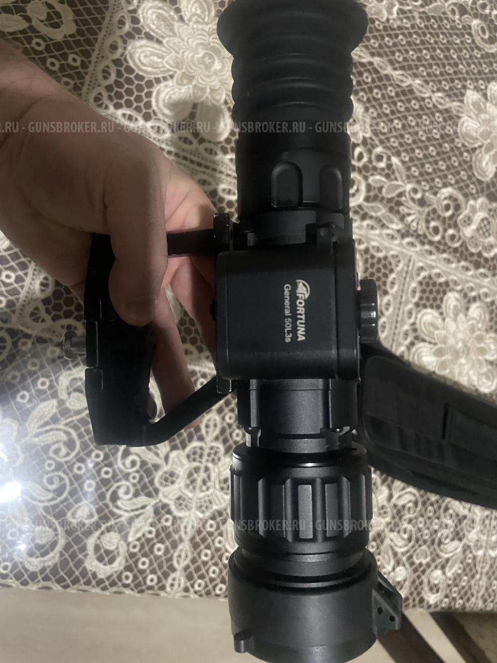 Тепловизор Фортуна General 50l3s