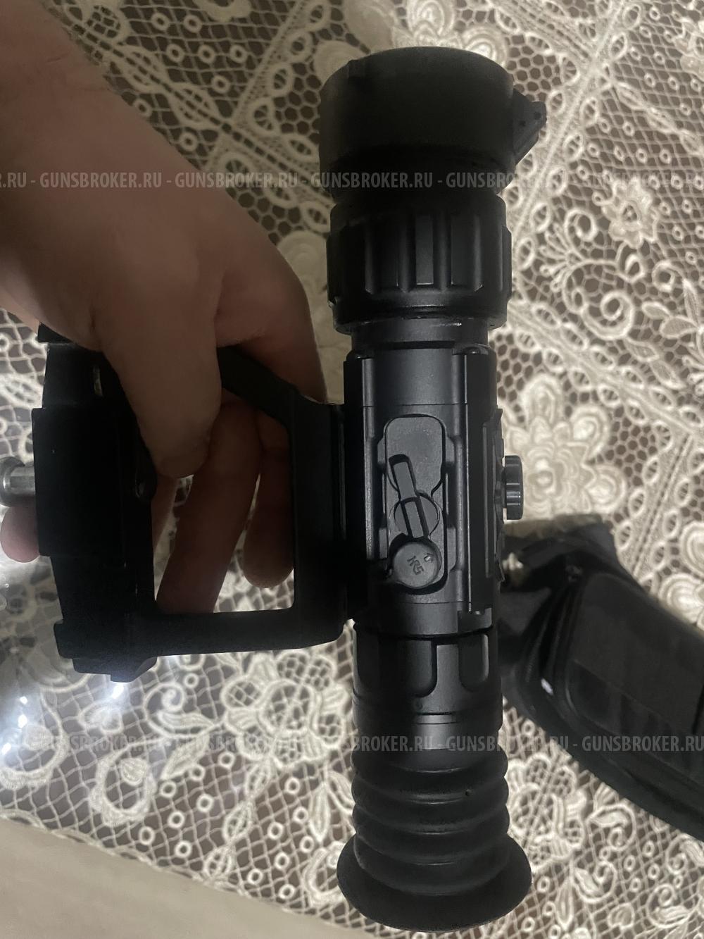 Тепловизор Фортуна General 50l3s