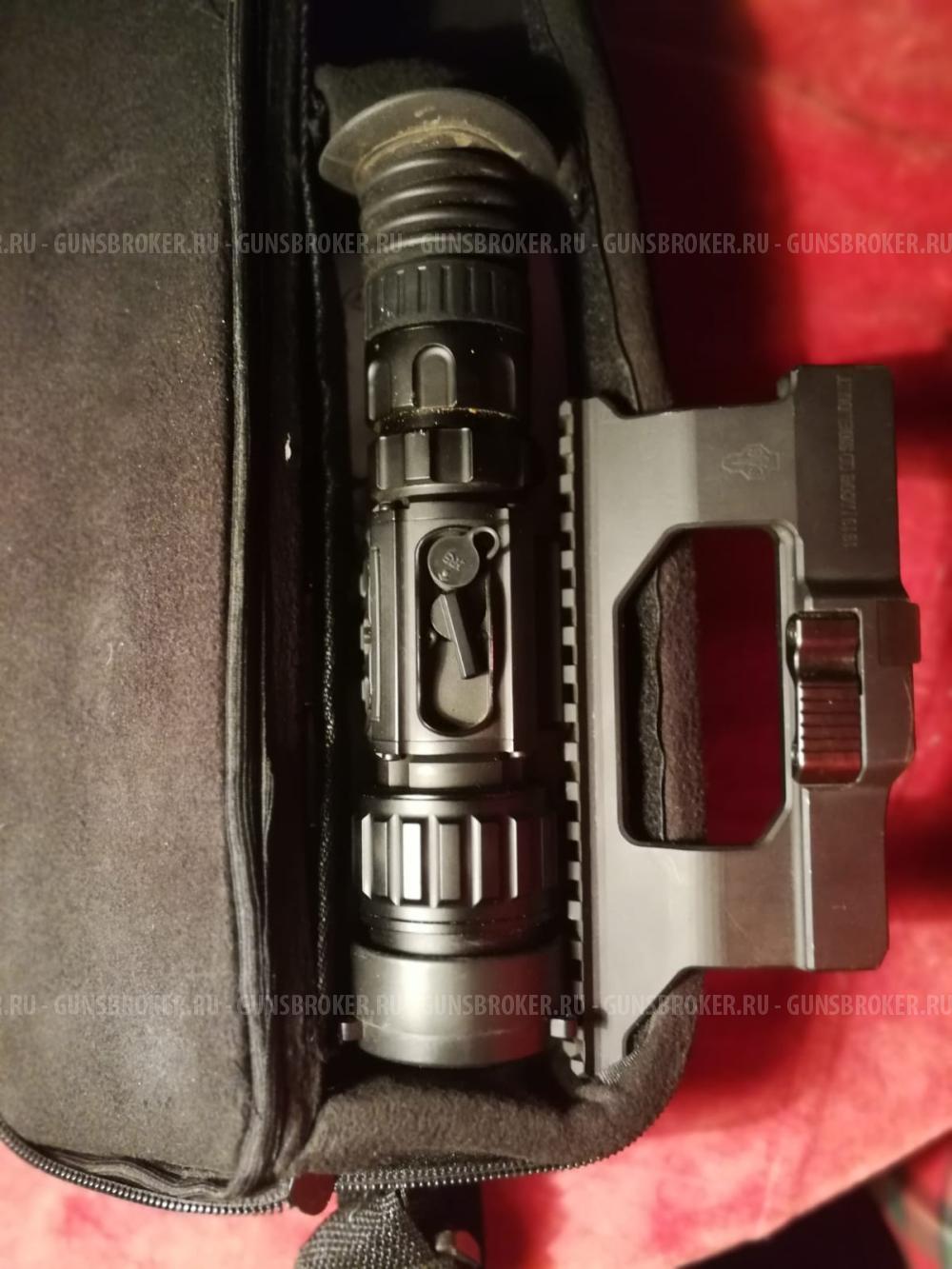 Тепловизор FОRТUNA GENЕRАL 50L6