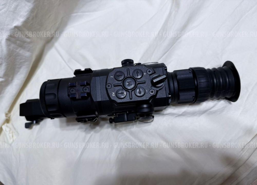 Тепловизор Fortuna one 3S