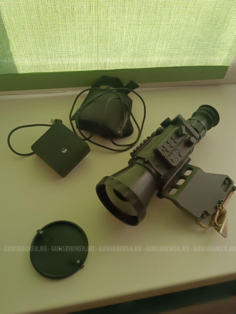 Тепловизор Фортуна вм 75