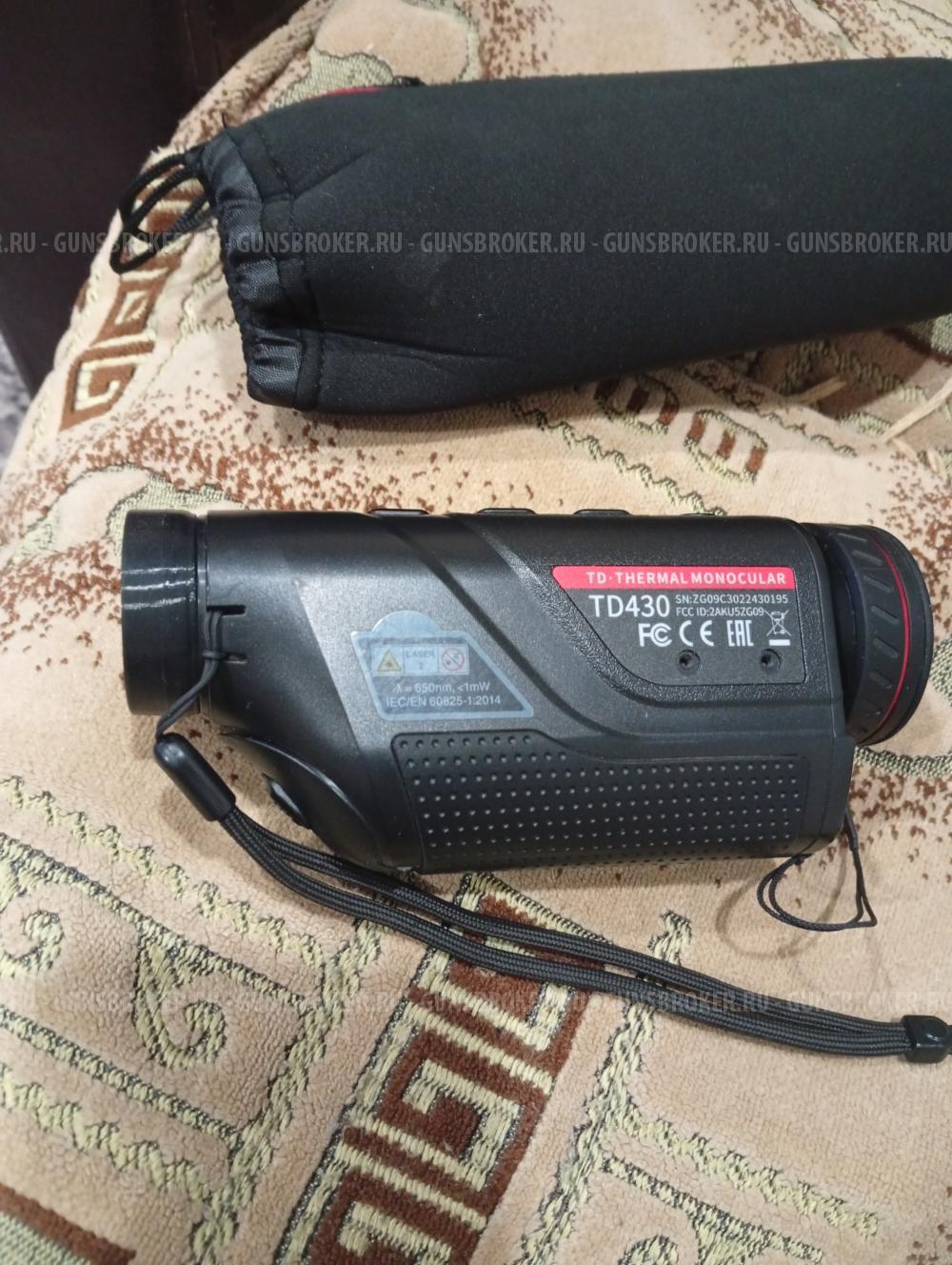 Тепловизор Gauge 430