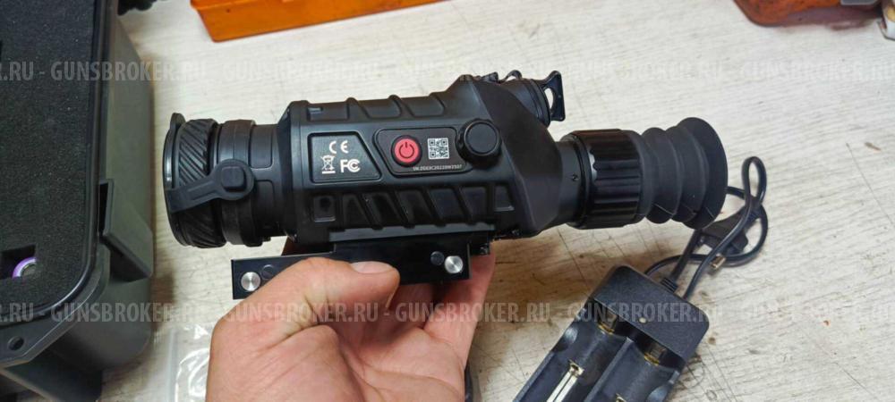 Тепловизор Guide 425