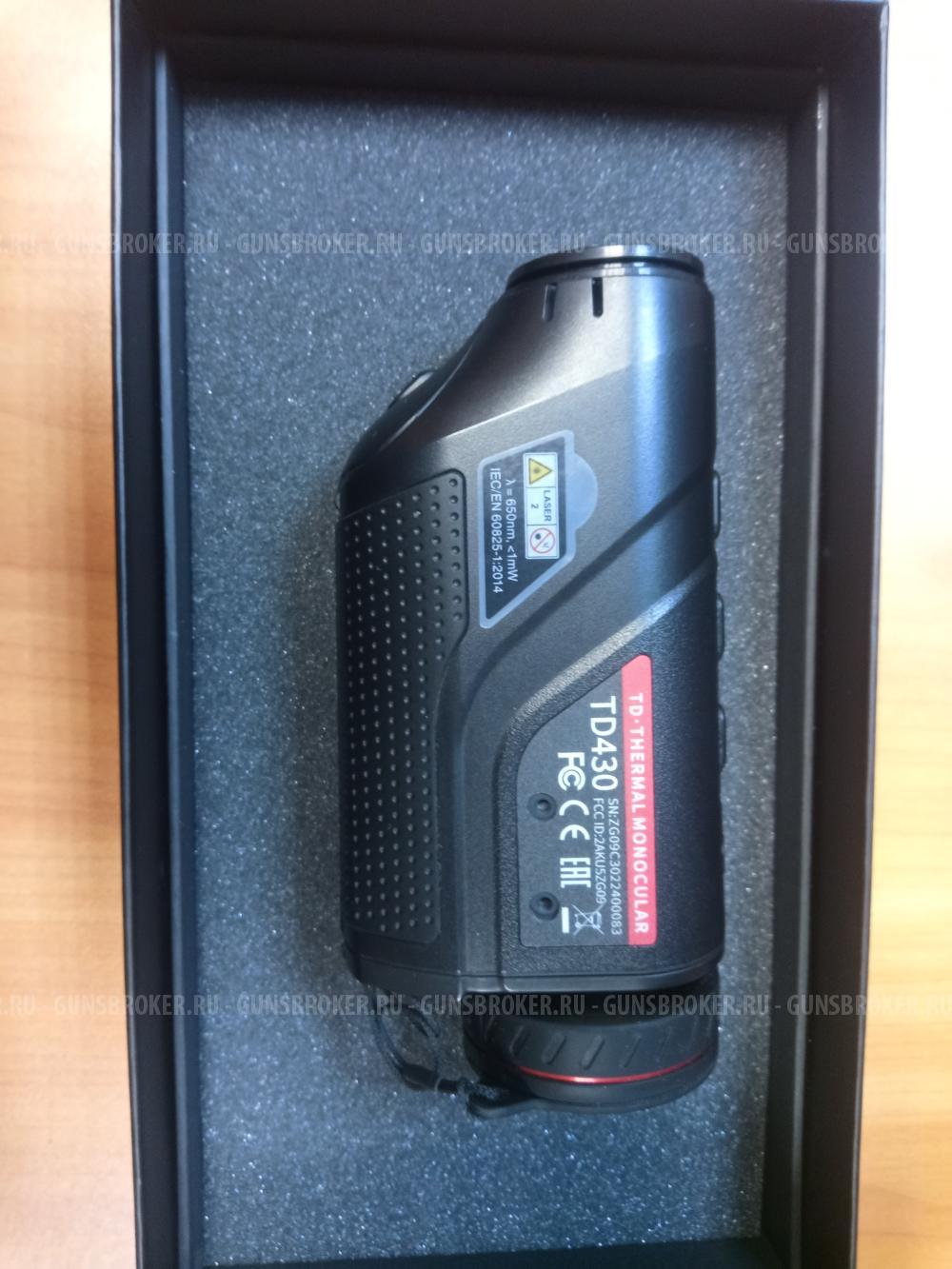 Тепловизор Guide TD 430.