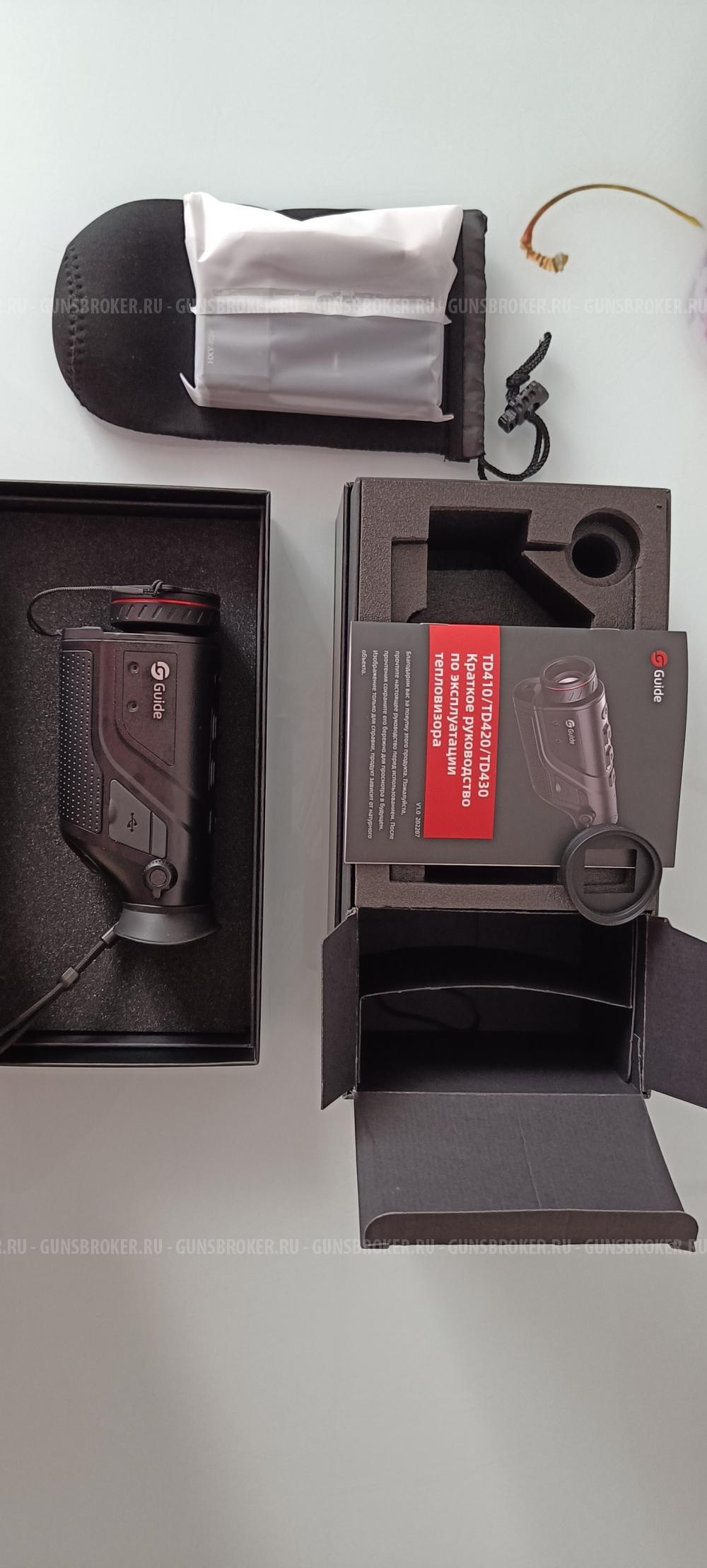 Тепловизор Guide TD430