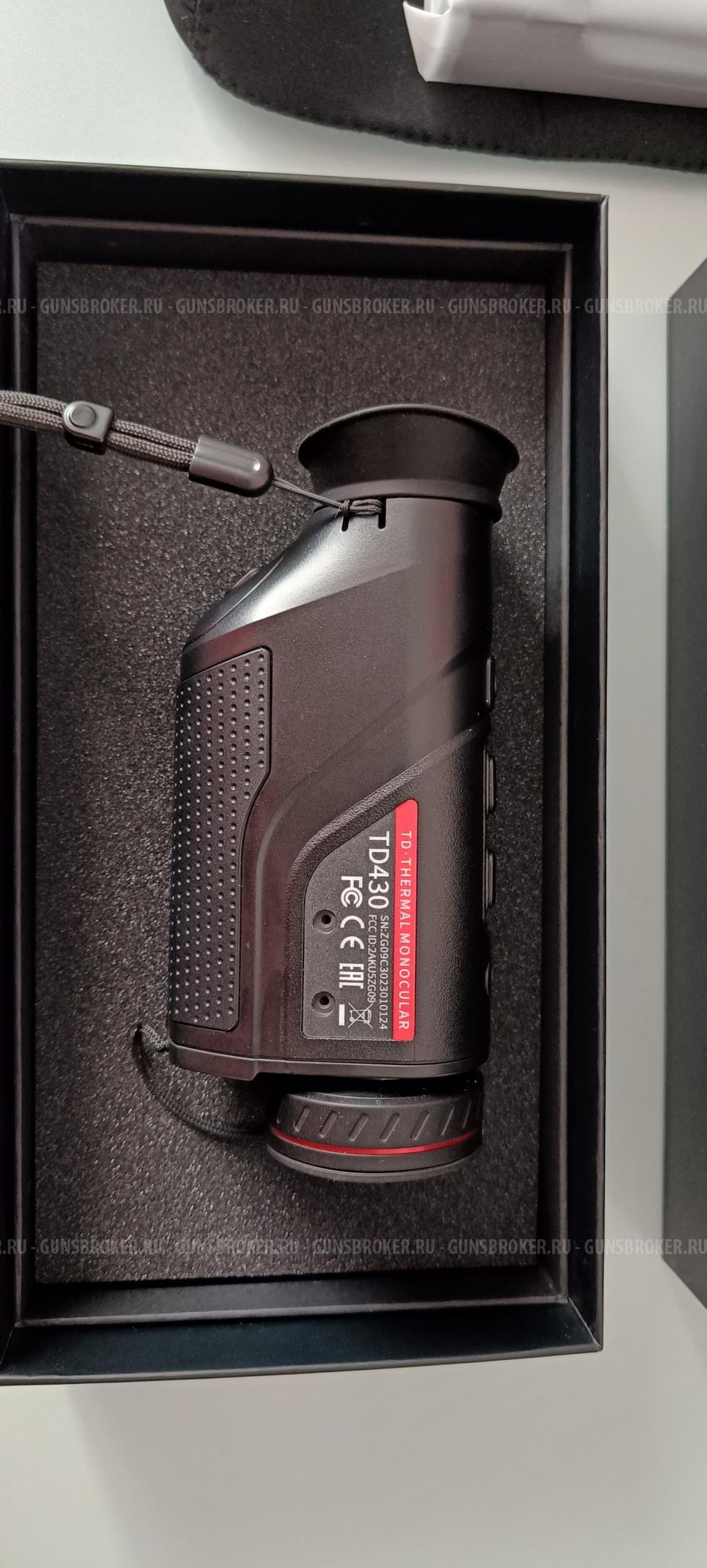 Тепловизор Guide TD430