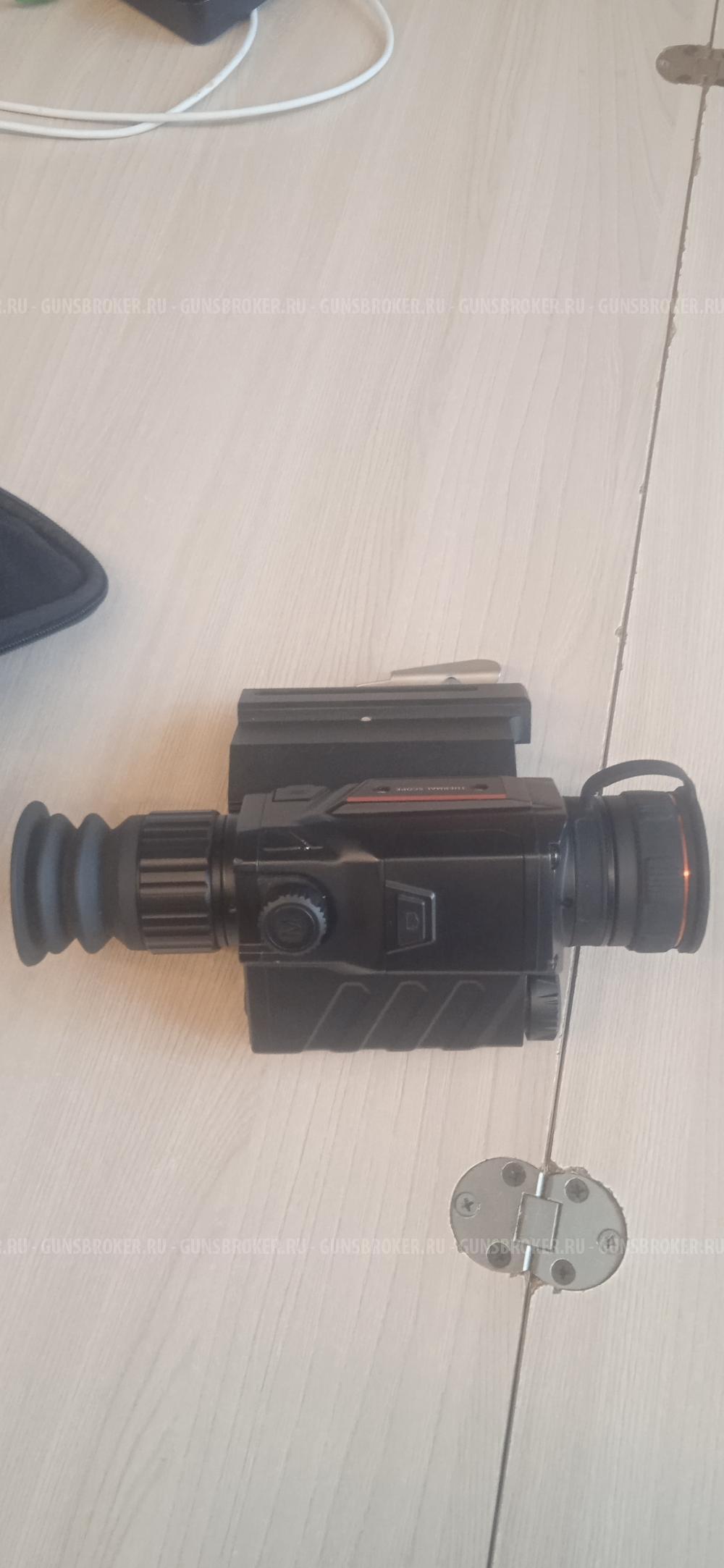 Тепловизор Guide TR430