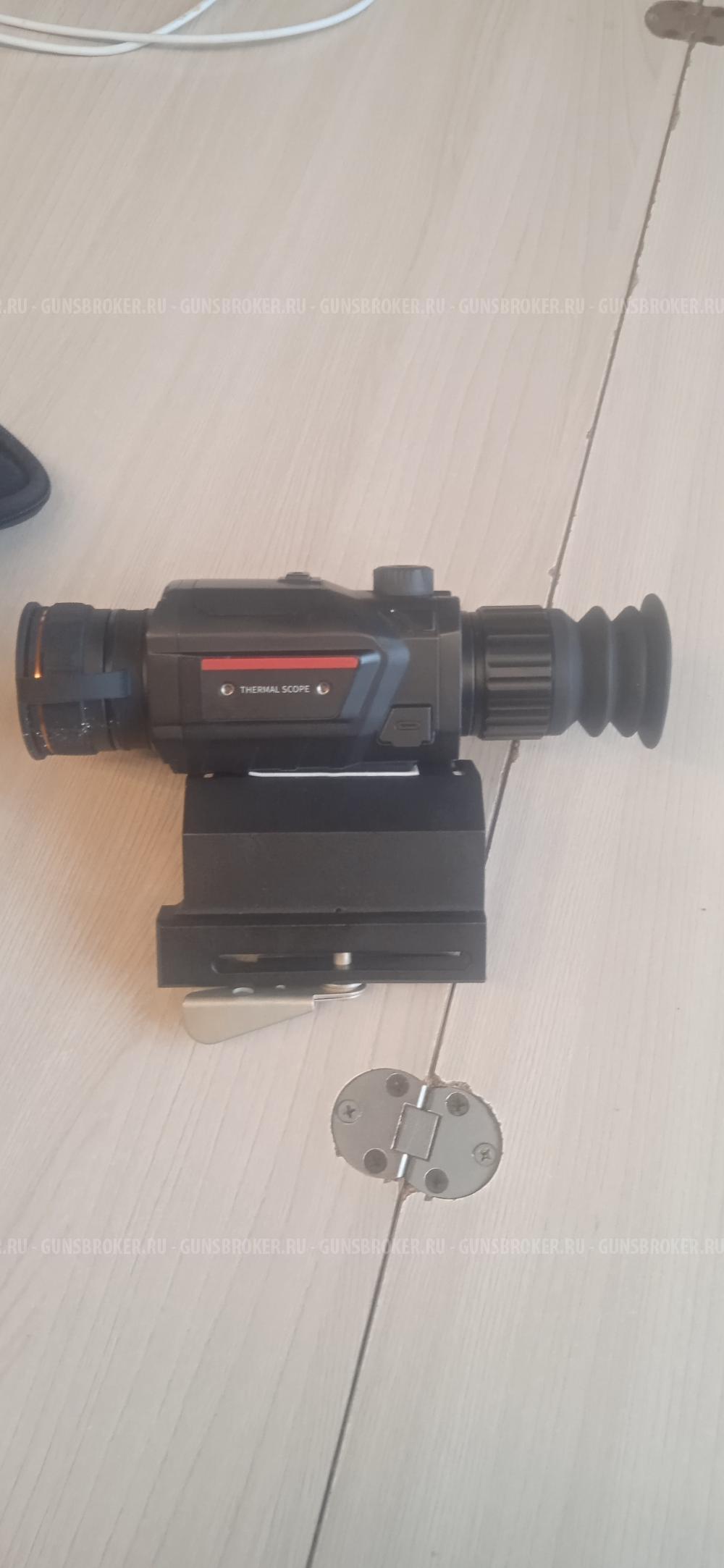 Тепловизор Guide TR430