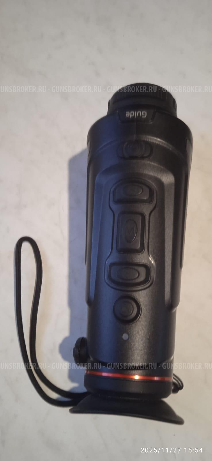 Тепловизор Guide TrackIR 35 mm