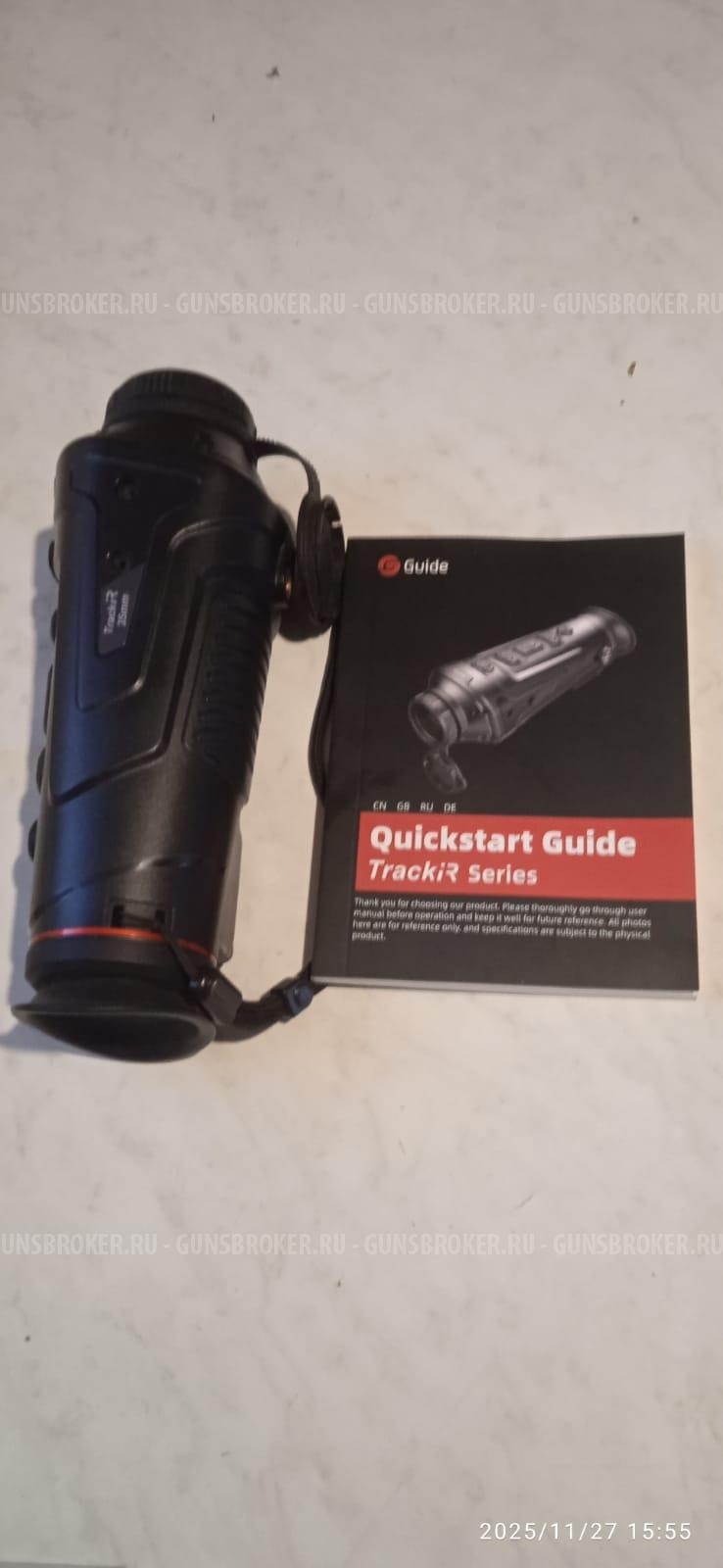 Тепловизор Guide TrackIR 35 mm