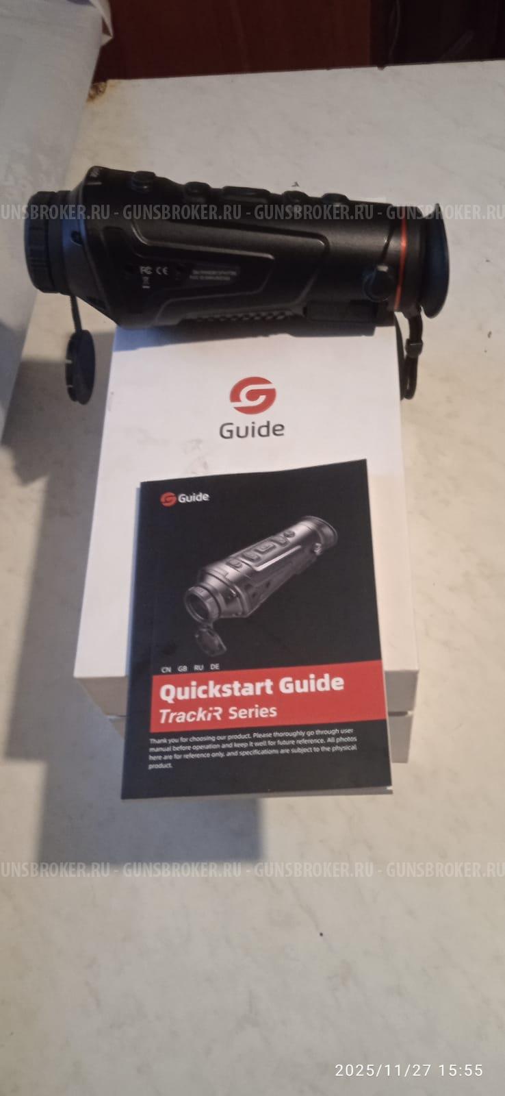 Тепловизор Guide TrackIR 35 mm