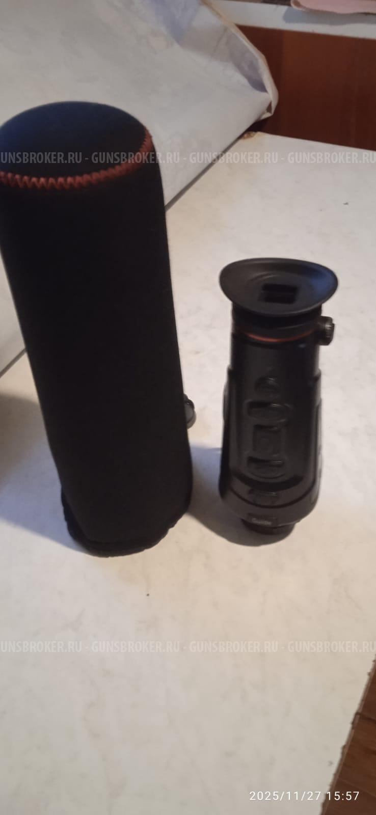 Тепловизор Guide TrackIR 35 mm