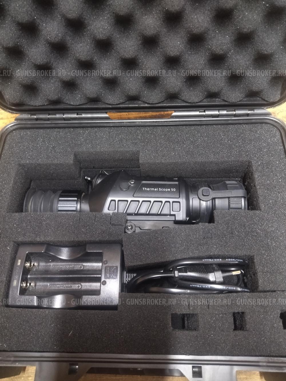 Тепловизор Guide TS 450