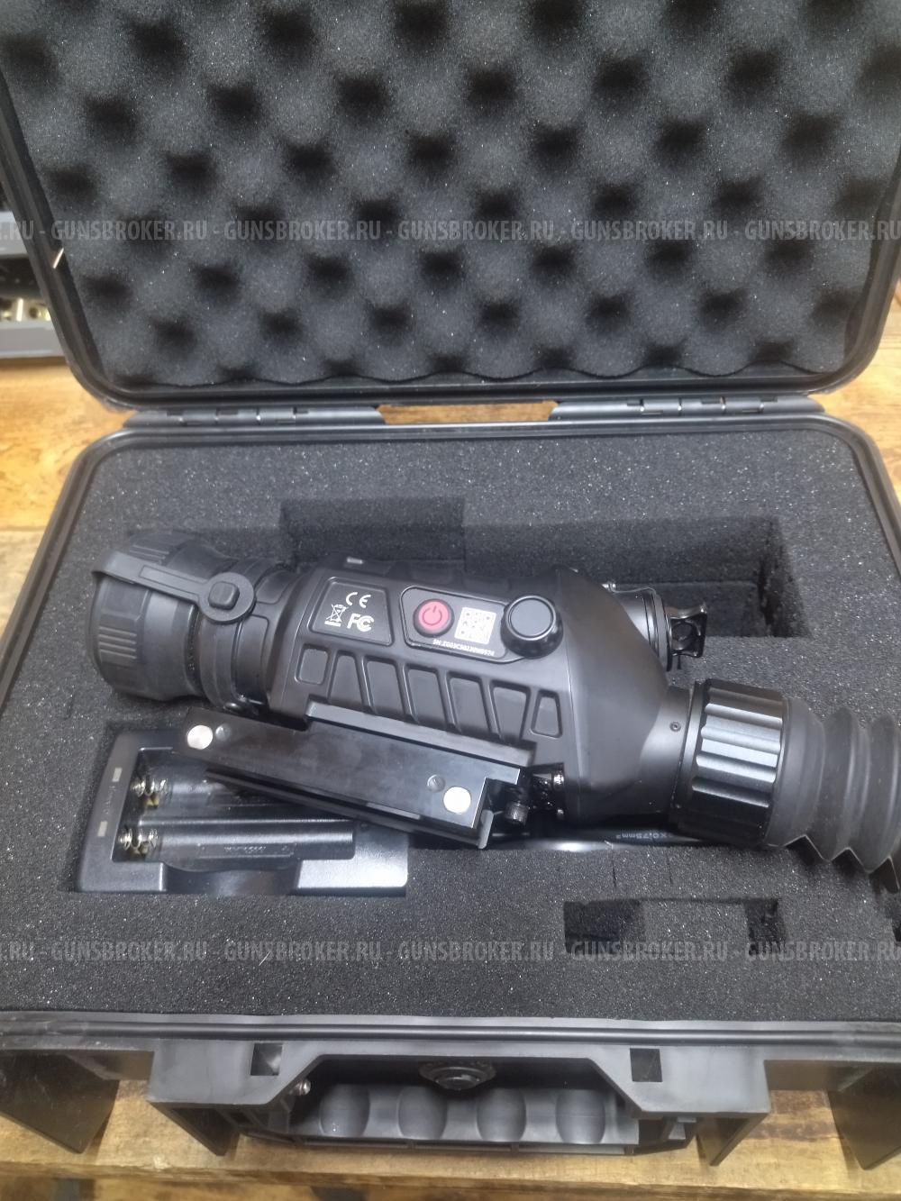 Тепловизор Guide TS 450