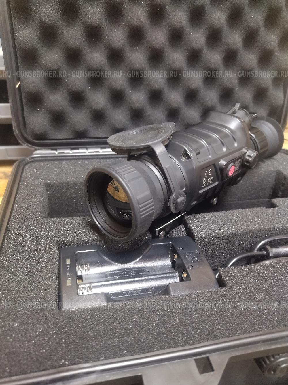 Тепловизор Guide TS 450