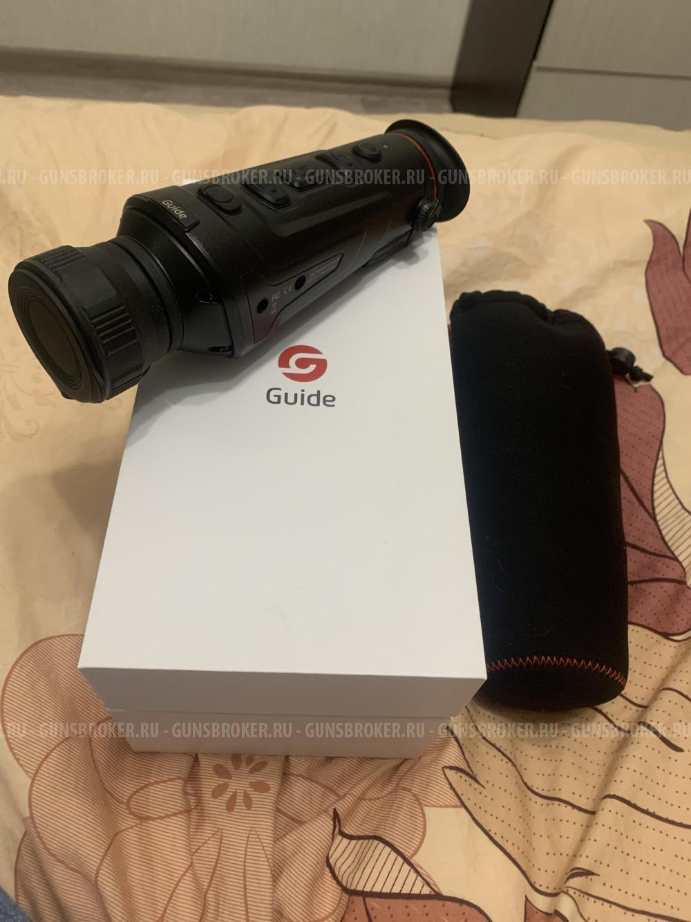 Тепловизор Guide