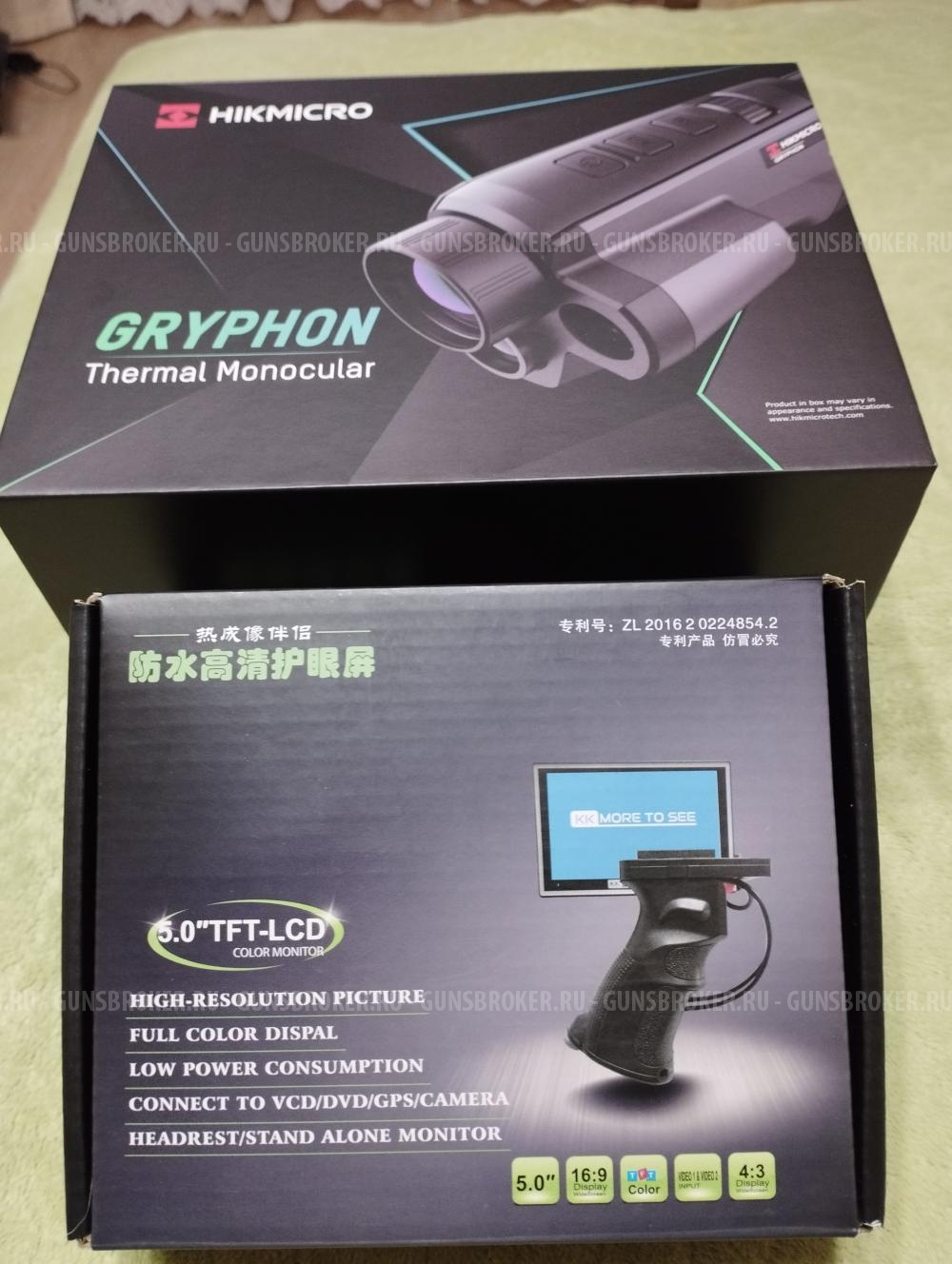 Тепловизор hikmicro Gryphon LRF GQ35L