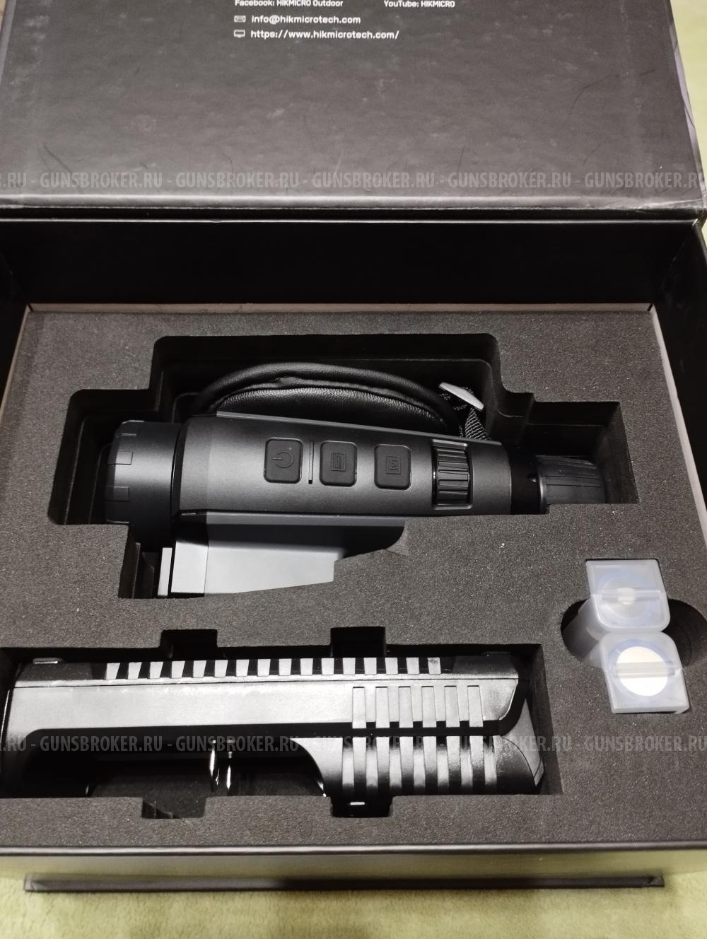 Тепловизор hikmicro Gryphon LRF GQ35L