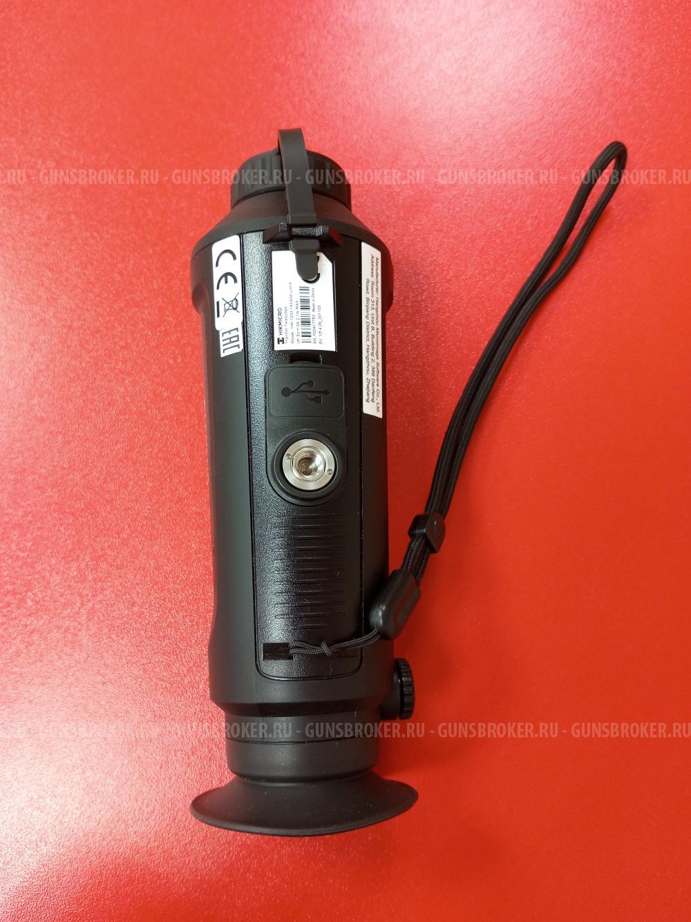 Тепловизор Hikmicro HM-TS03-19XG/W-LH19 (НОВЫЙ)