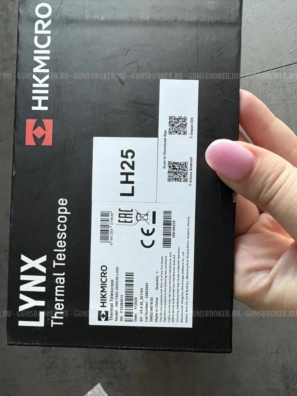 Тепловизор HIKMICRO LYNX PRO LH25