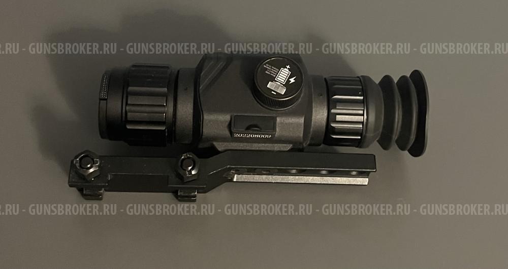 Тепловизор HT-C8 35mm