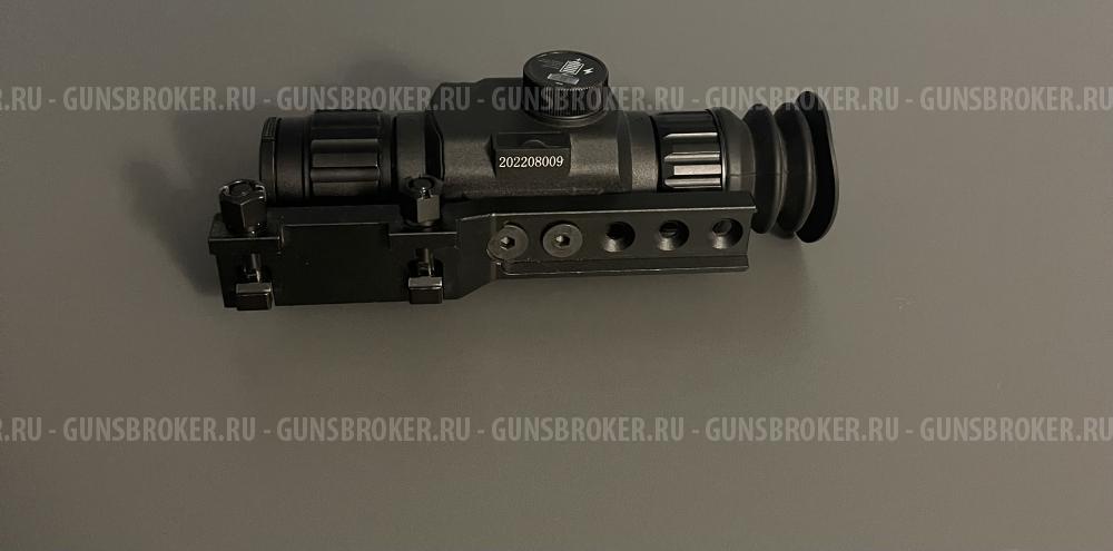 Тепловизор HT-C8 35mm