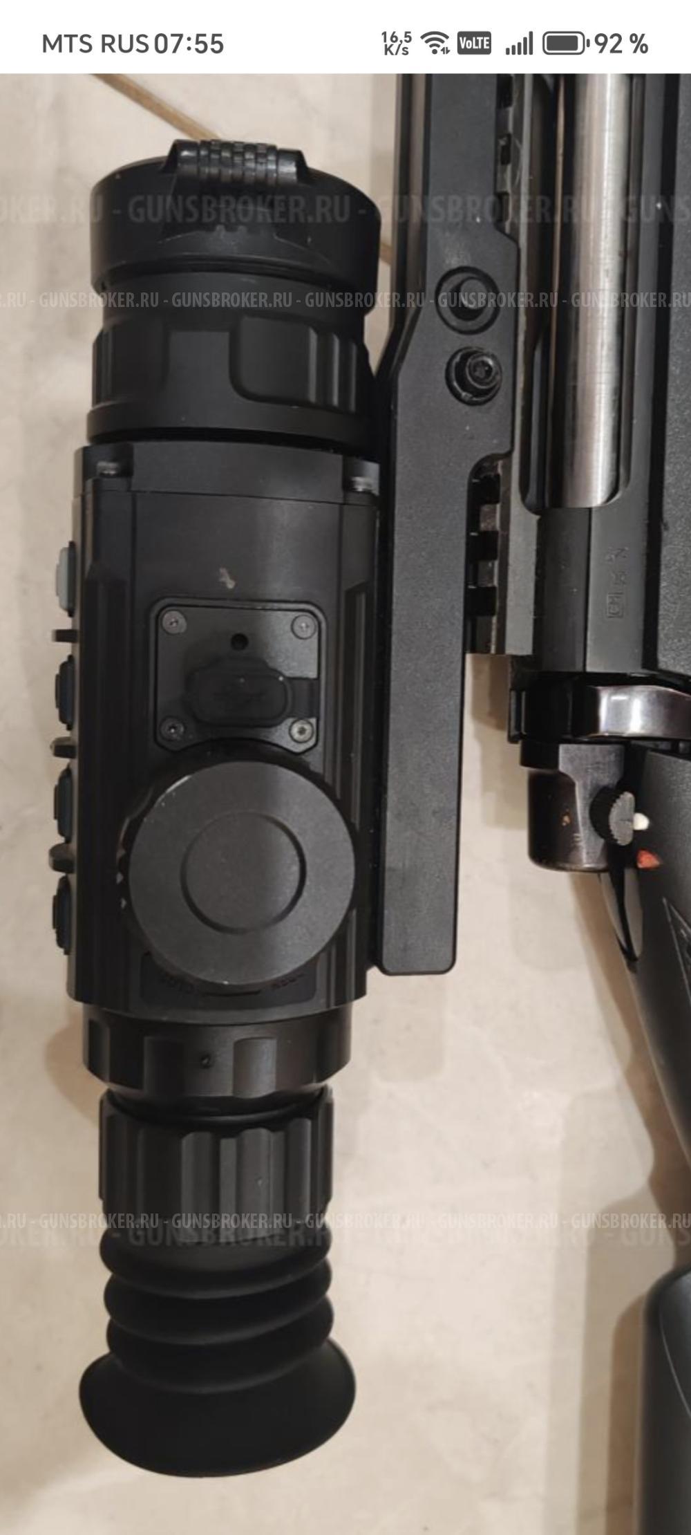 Тепловизор I ray Geni