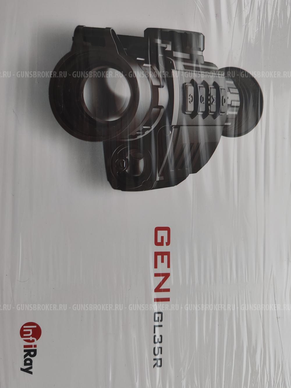 Тепловизор I ray Geni