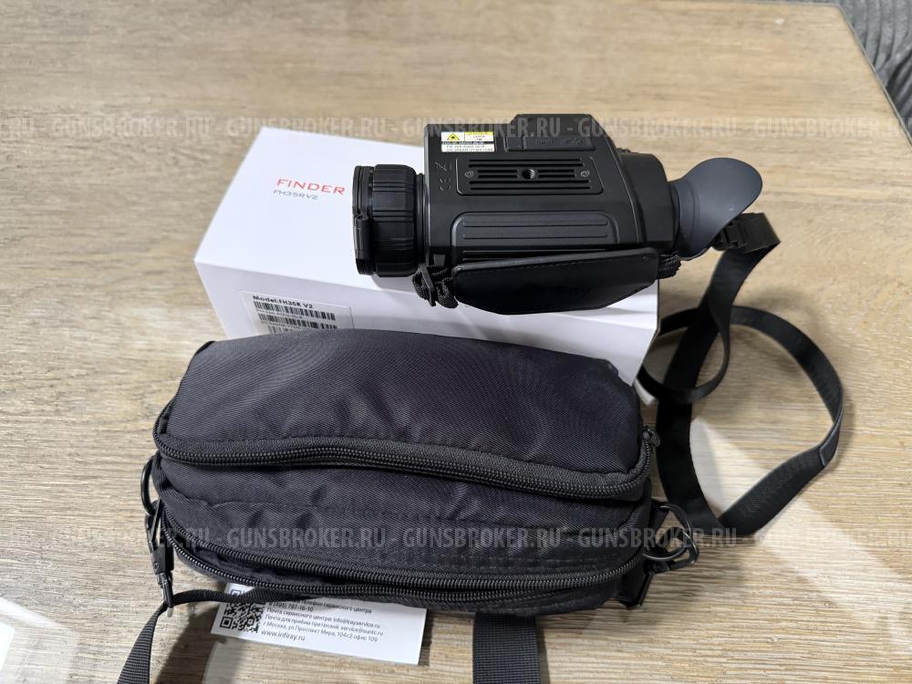 Тепловизoр iRаy Finder FH 35R V2 с дальнoмepом! 